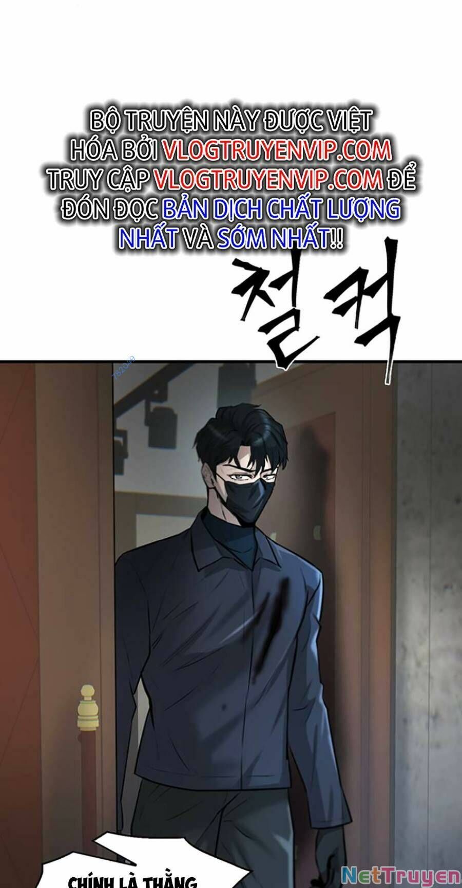 Bù Nhìn Chapter 17 - Trang 85