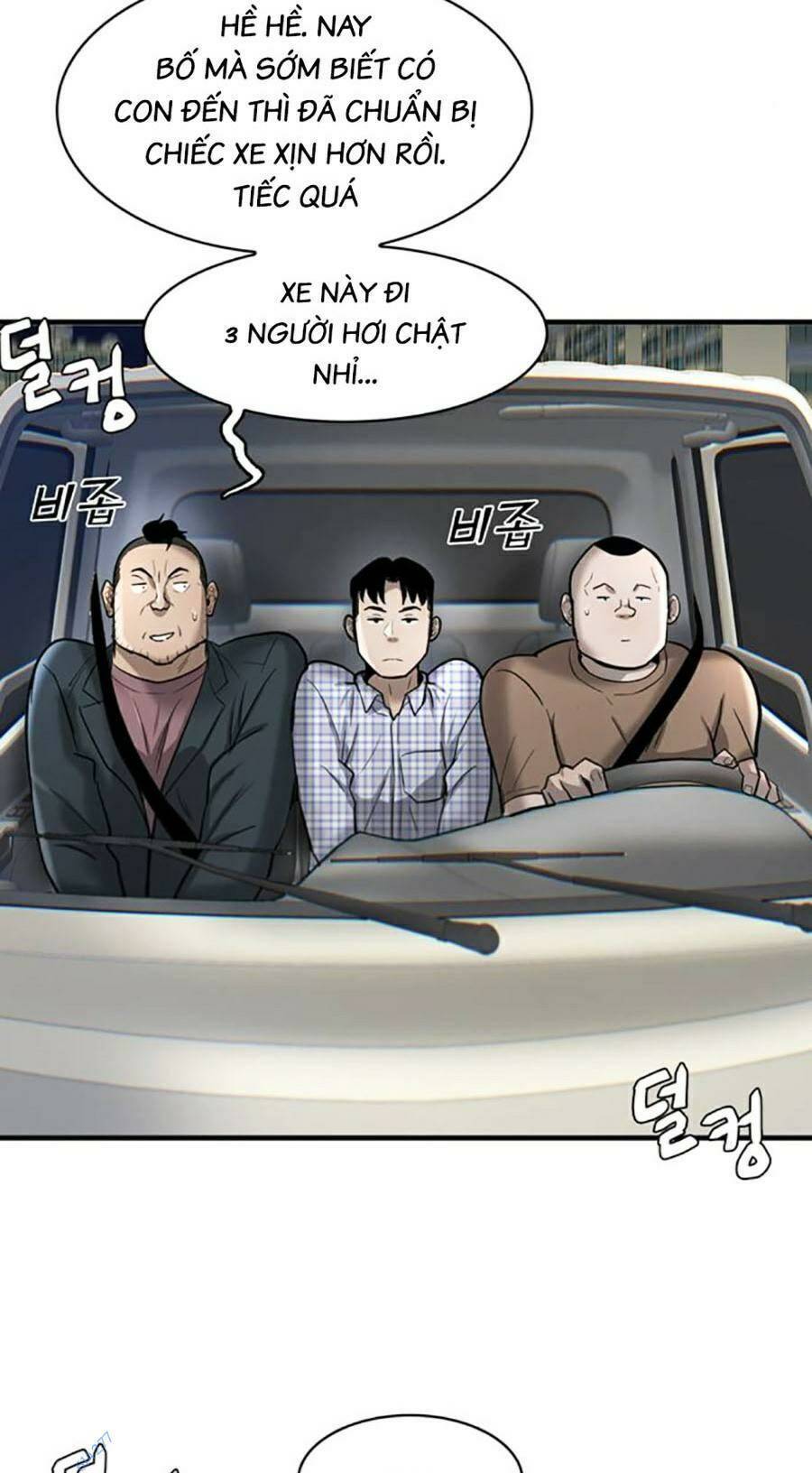 Bù Nhìn Chapter 22 - Trang 16