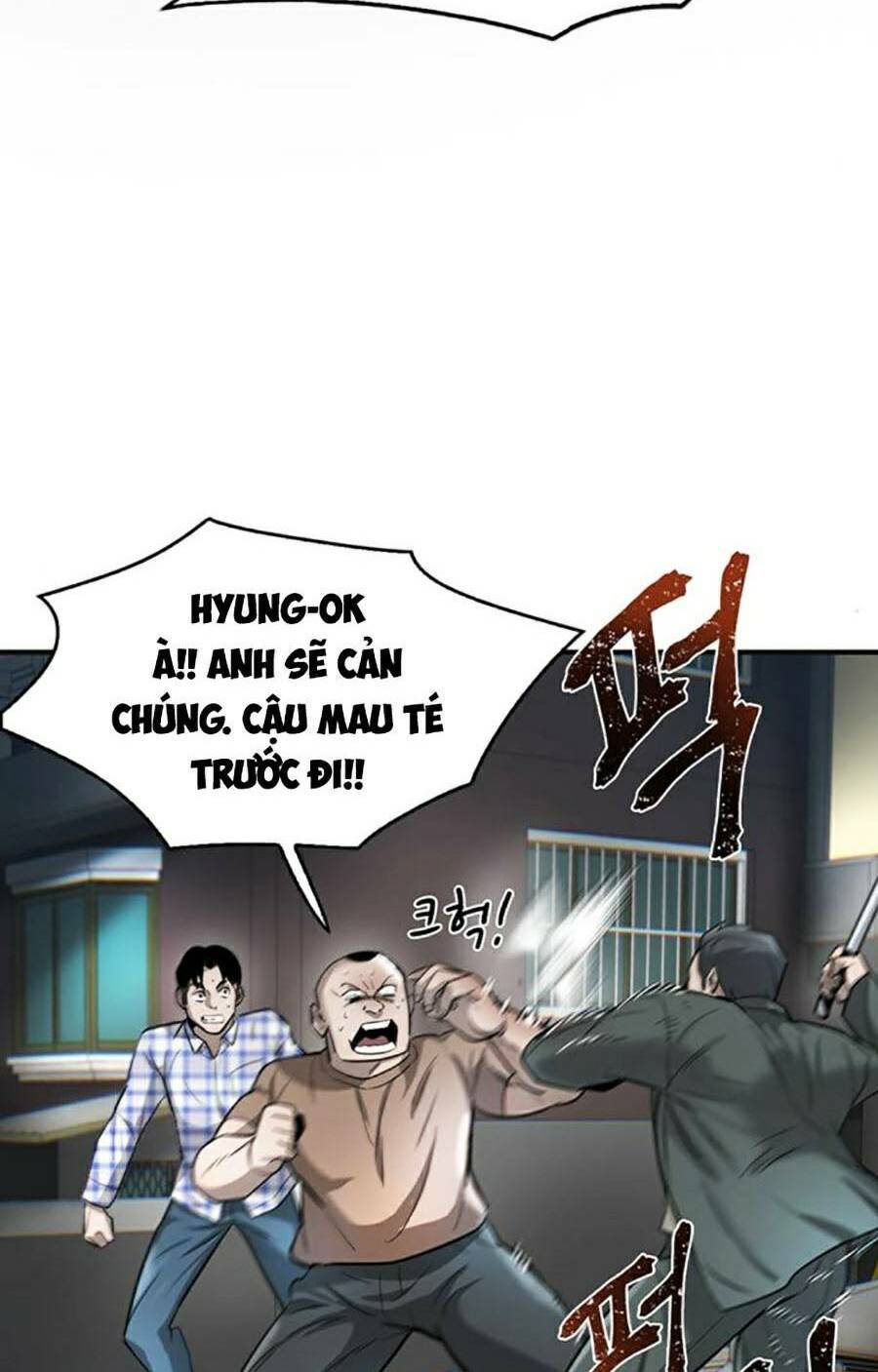 Bù Nhìn Chapter 22 - Trang 71