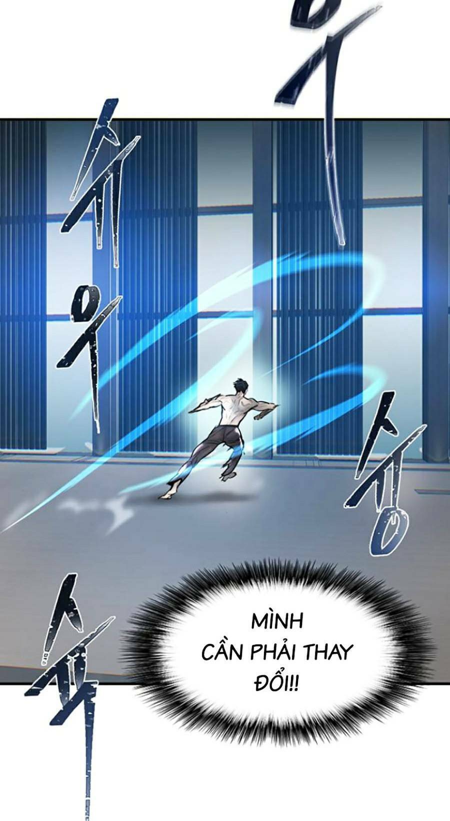 Bù Nhìn Chapter 19 - Trang 101