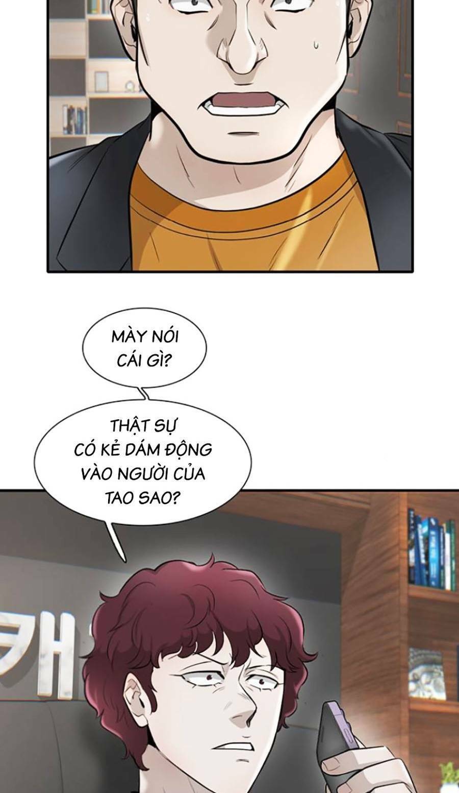 Bù Nhìn Chapter 21 - Trang 5