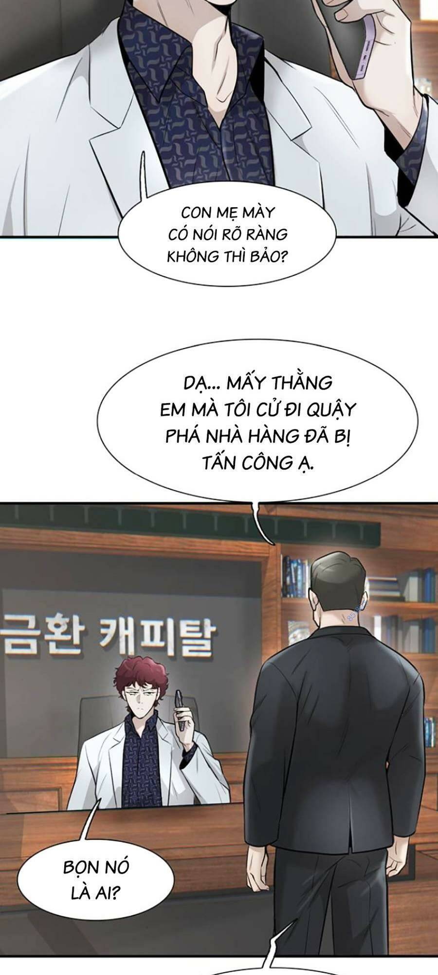 Bù Nhìn Chapter 21 - Trang 6