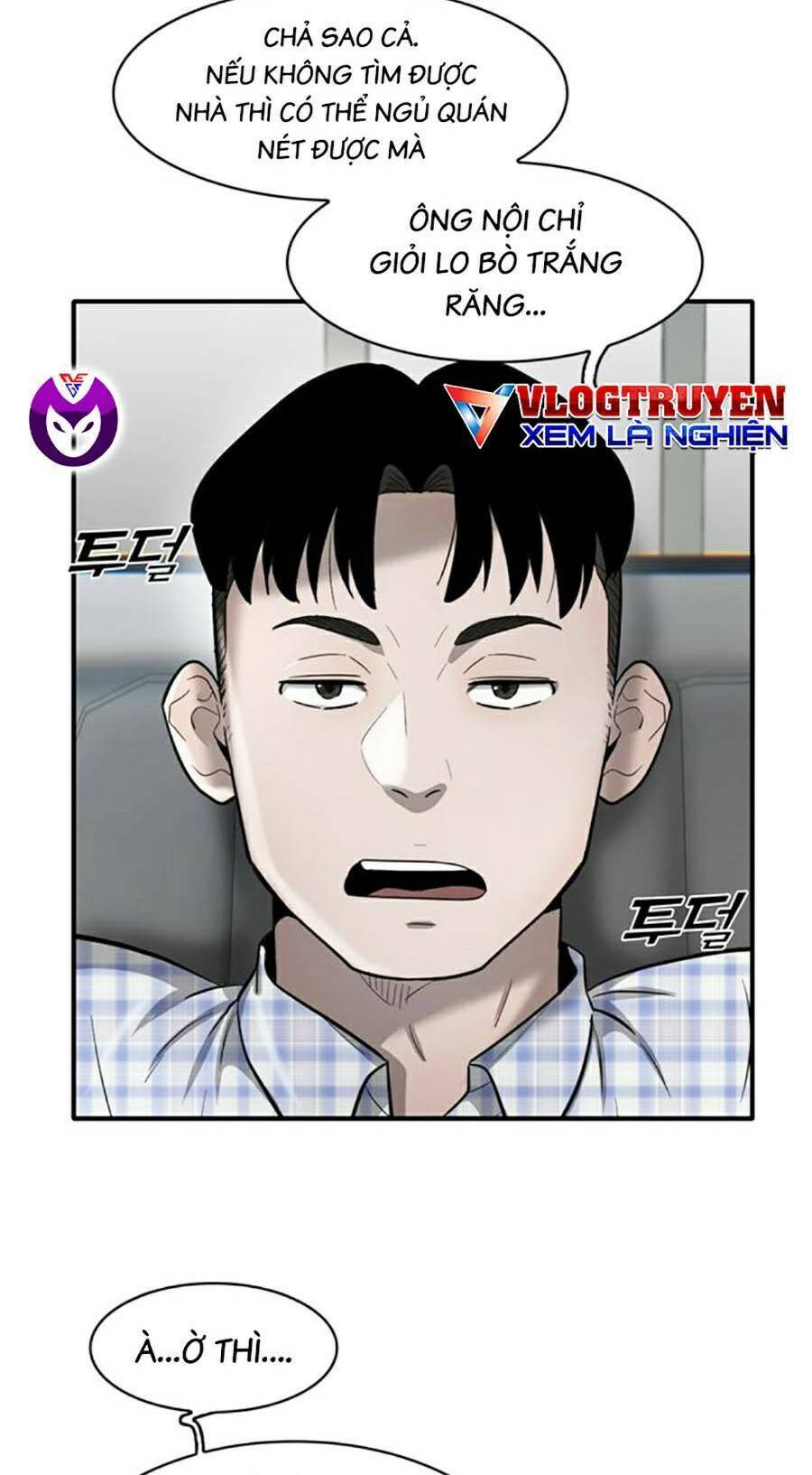 Bù Nhìn Chapter 22 - Trang 15