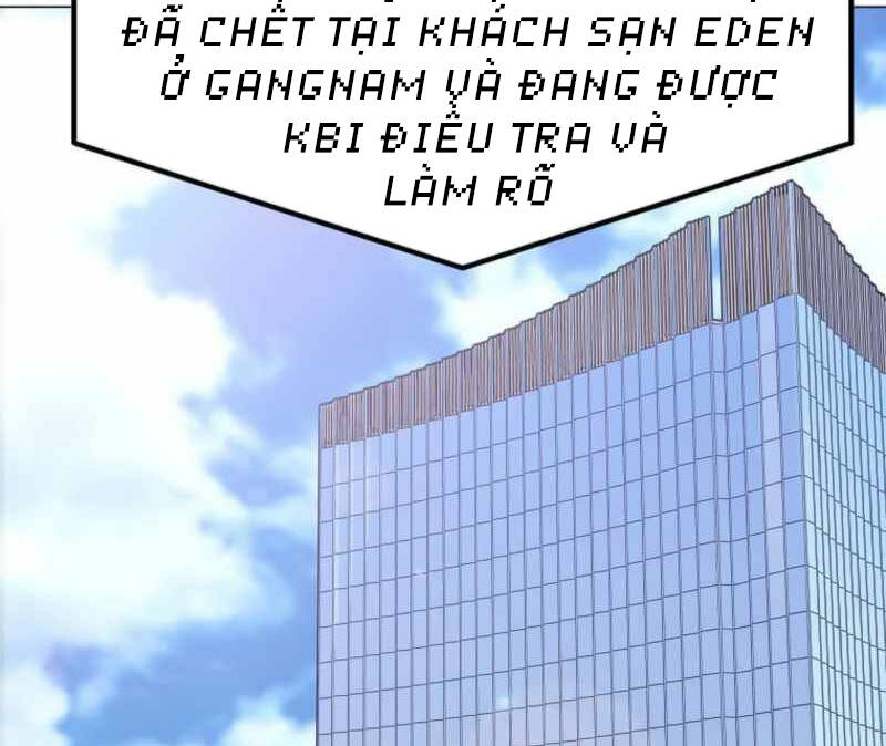 Tôi Là Người Chơi Thần Chú Đơn Độc Chapter 88 - Trang 25