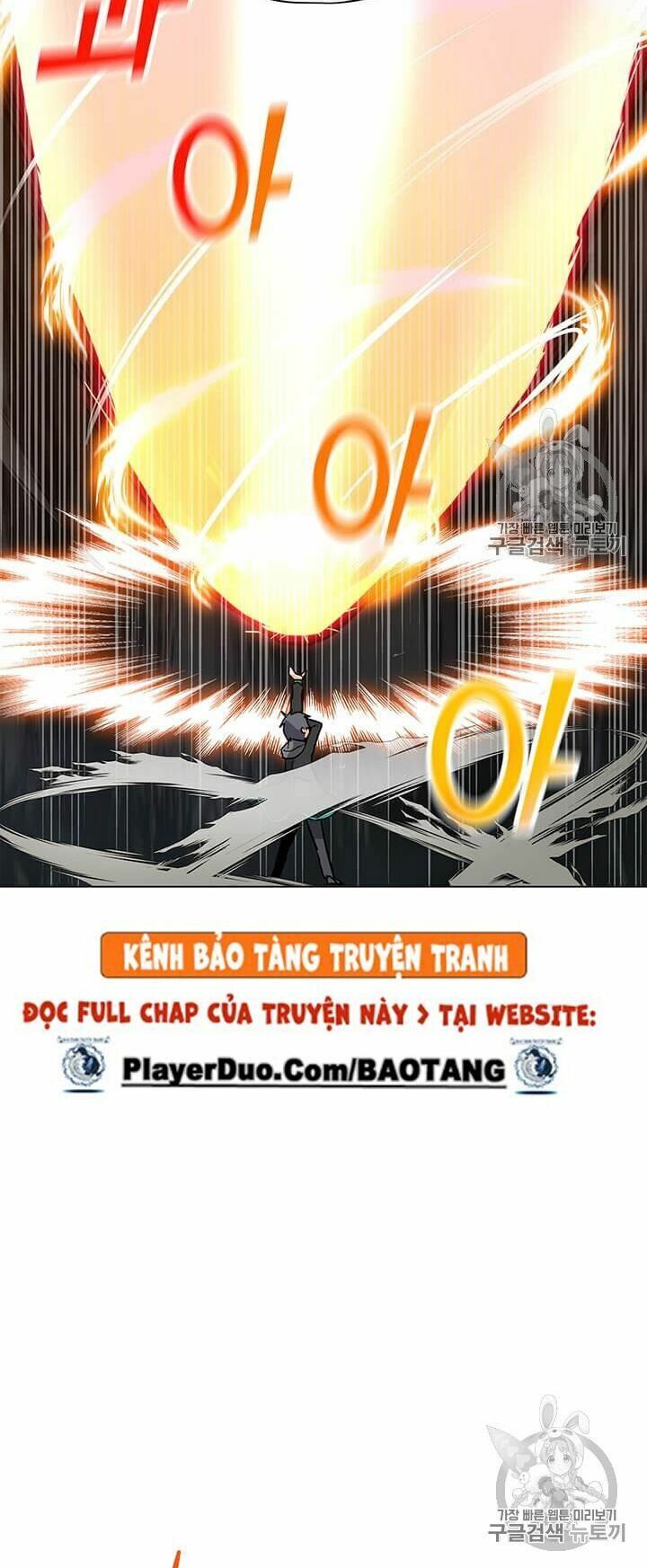 Tôi Là Người Chơi Thần Chú Đơn Độc Chapter 16 - Trang 51