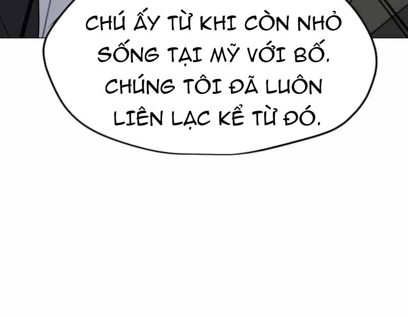 Tôi Là Người Chơi Thần Chú Đơn Độc Chapter 88.5 - Trang 13