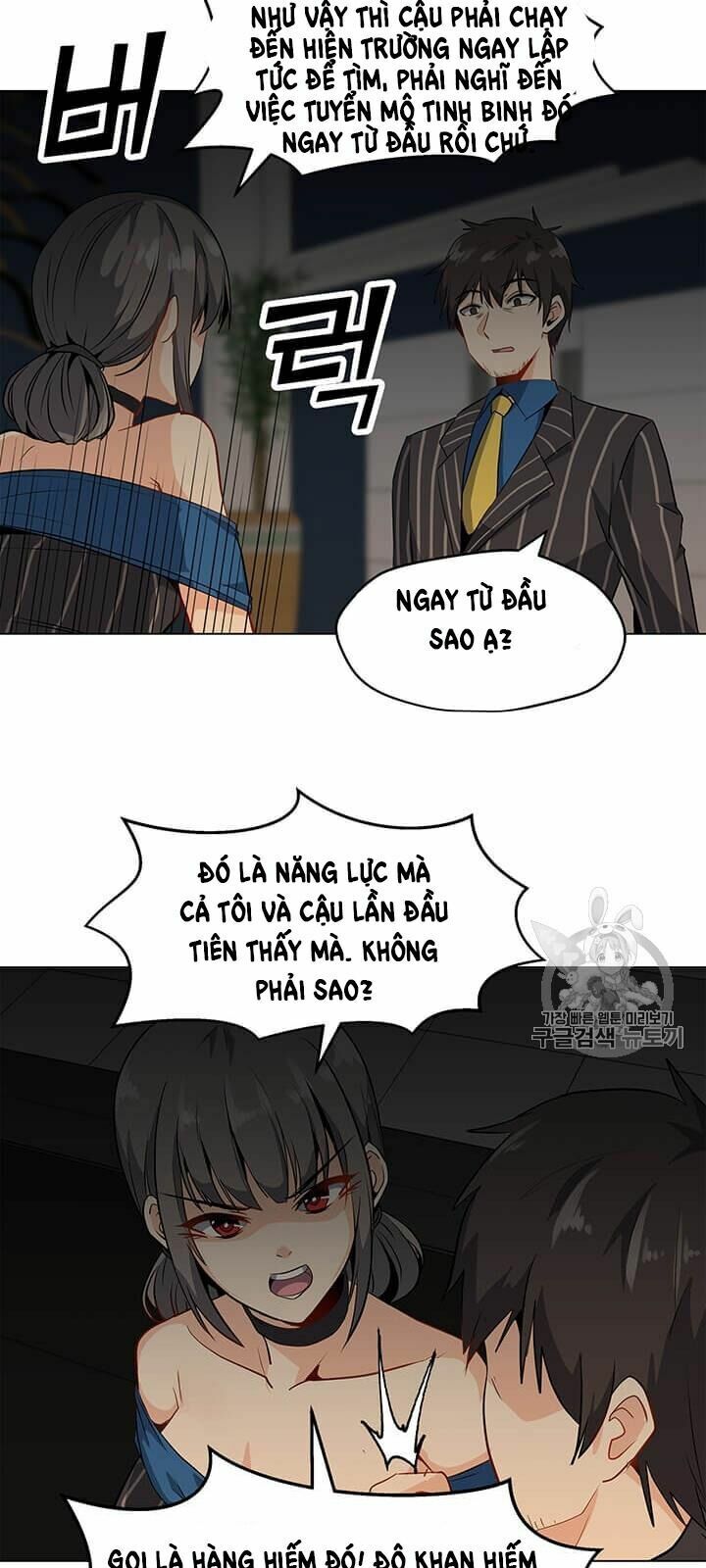 Tôi Là Người Chơi Thần Chú Đơn Độc Chapter 8 - Trang 5