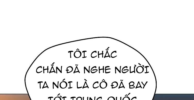 Tôi Là Người Chơi Thần Chú Đơn Độc Chapter 86 - Trang 14