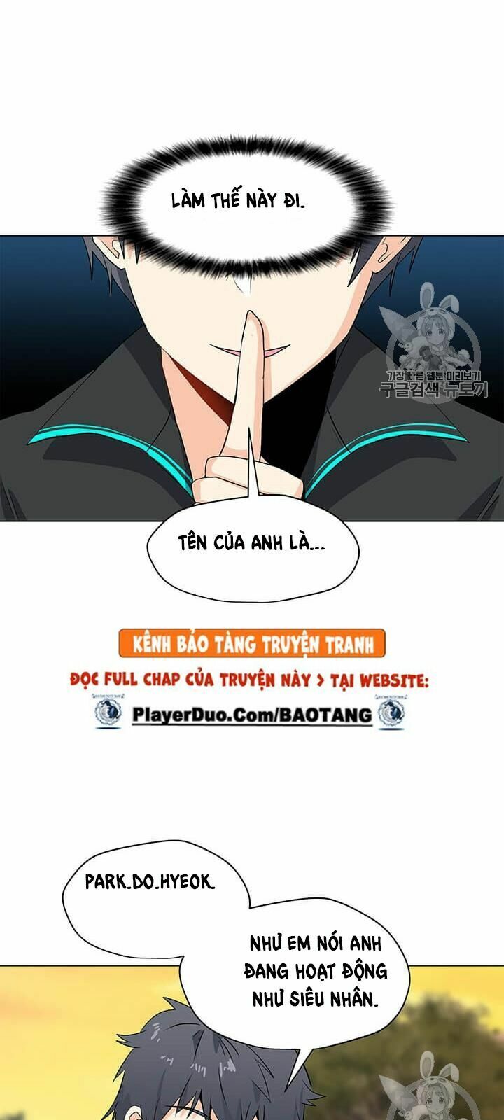 Tôi Là Người Chơi Thần Chú Đơn Độc Chapter 5 - Trang 18