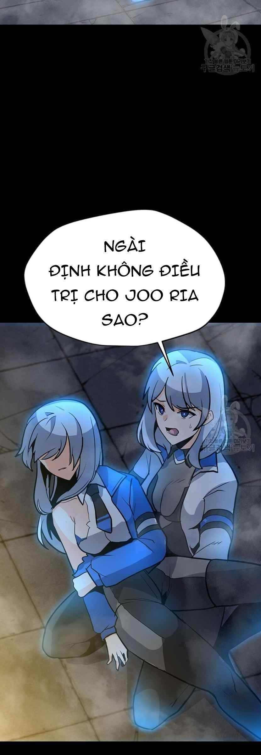 Tôi Là Người Chơi Thần Chú Đơn Độc Chapter 90 - Trang 31