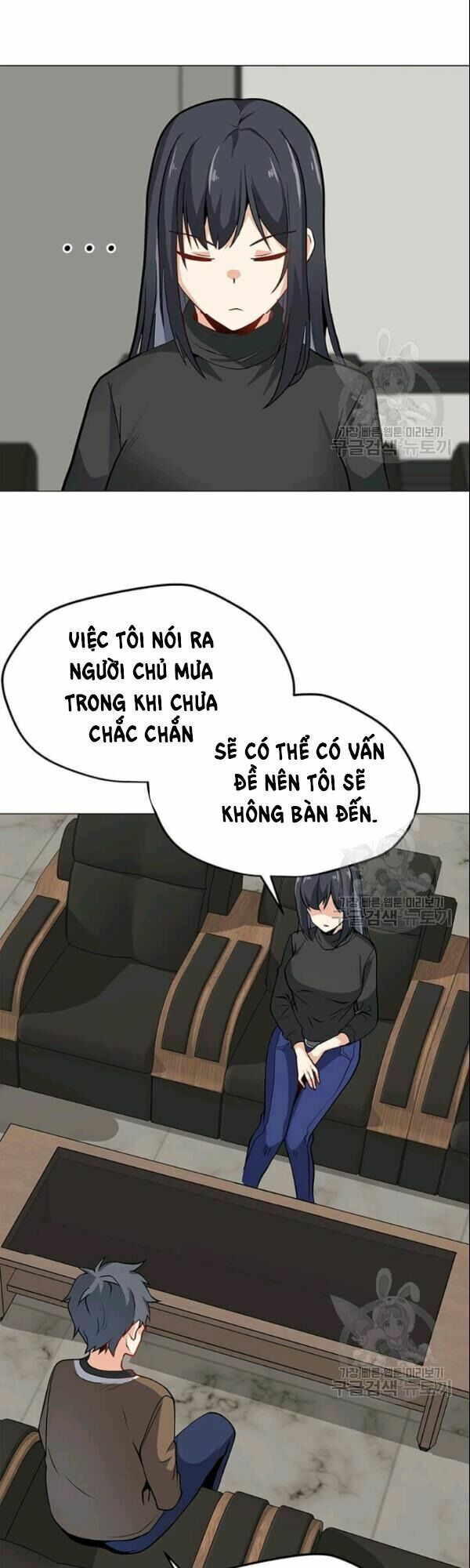 Tôi Là Người Chơi Thần Chú Đơn Độc Chapter 27 - Trang 14