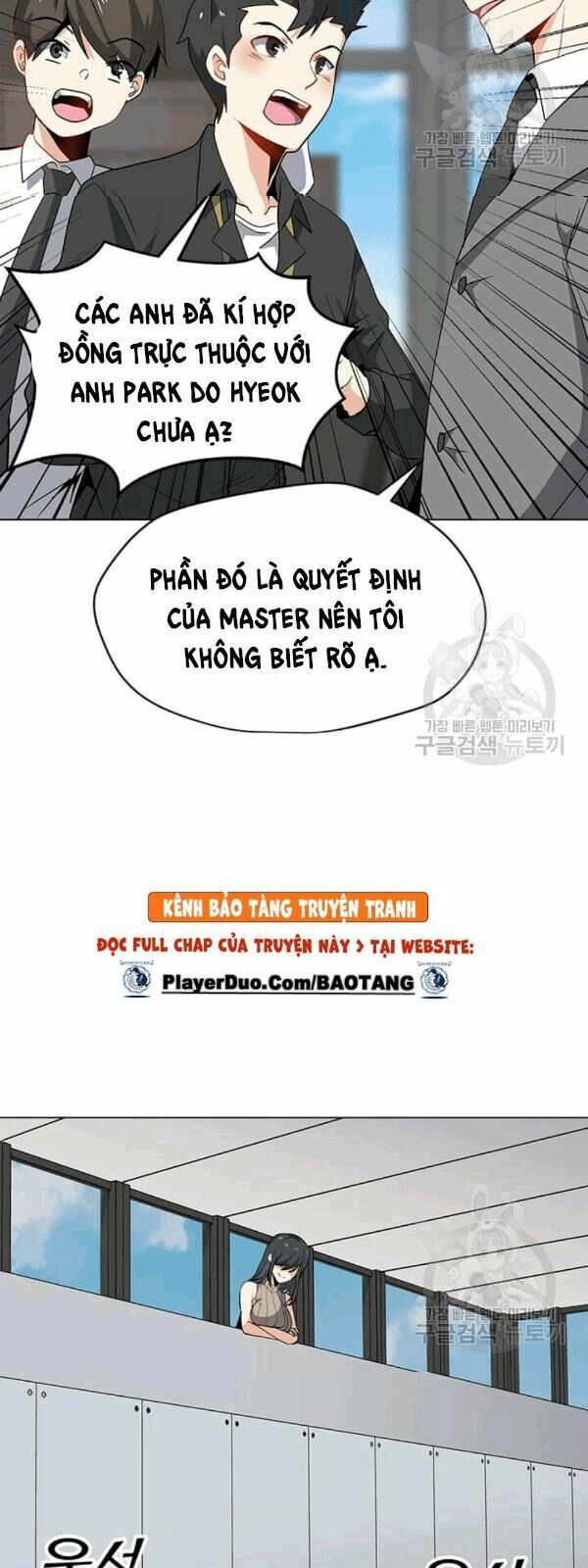 Tôi Là Người Chơi Thần Chú Đơn Độc Chapter 21 - Trang 16