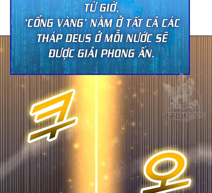 Tôi Là Người Chơi Thần Chú Đơn Độc Chapter 102 - Trang 14