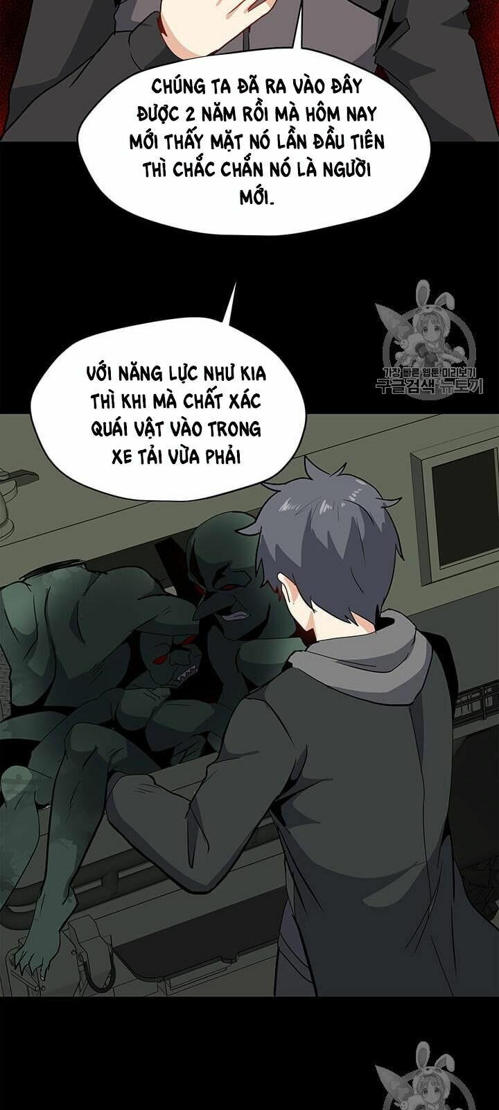 Tôi Là Người Chơi Thần Chú Đơn Độc Chapter 9 - Trang 46