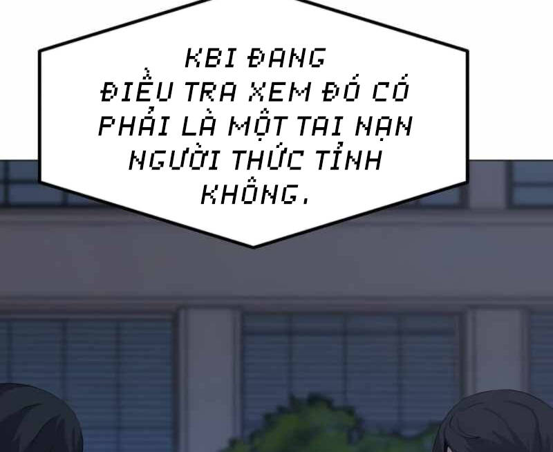 Tôi Là Người Chơi Thần Chú Đơn Độc Chapter 88 - Trang 13