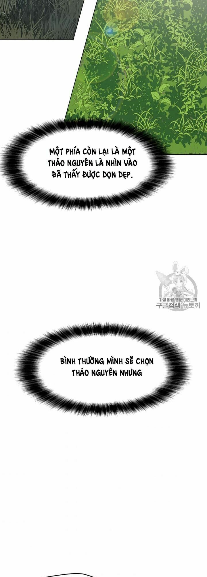 Tôi Là Người Chơi Thần Chú Đơn Độc Chapter 16 - Trang 31