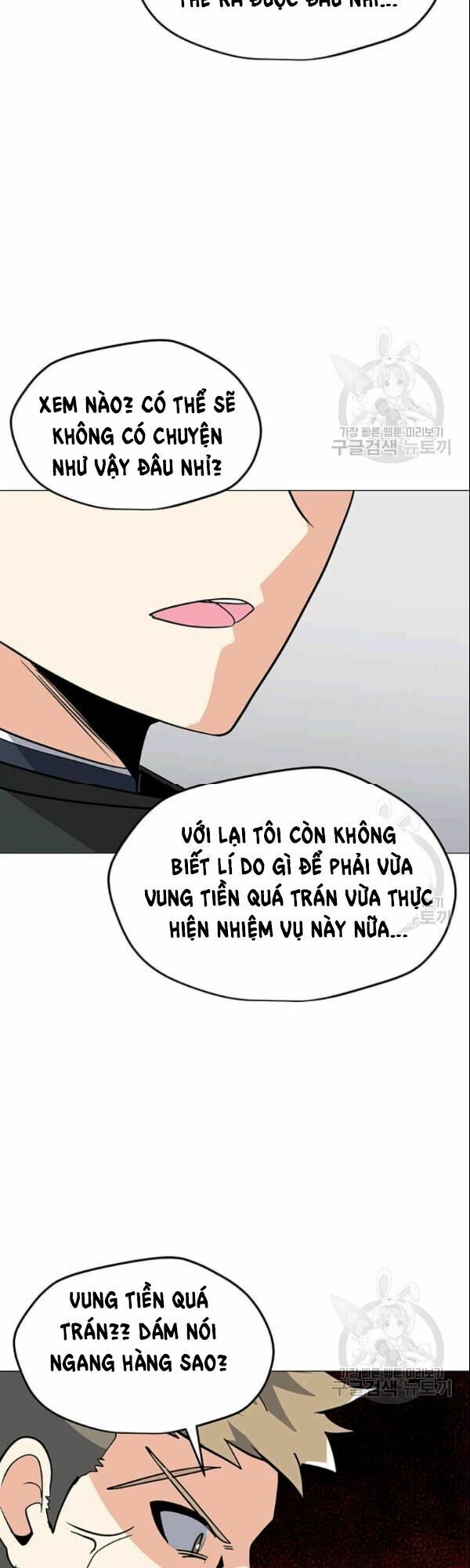 Tôi Là Người Chơi Thần Chú Đơn Độc Chapter 27 - Trang 32