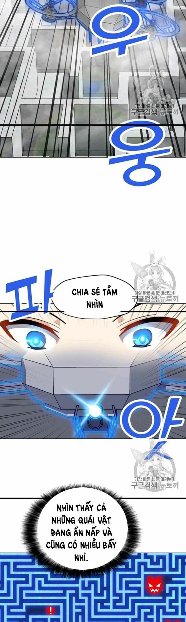 Tôi Là Người Chơi Thần Chú Đơn Độc Chapter 17 - Trang 11