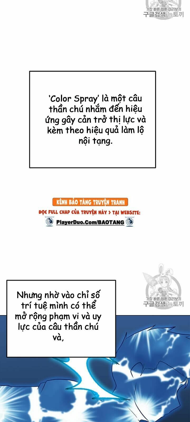 Tôi Là Người Chơi Thần Chú Đơn Độc Chapter 10 - Trang 19