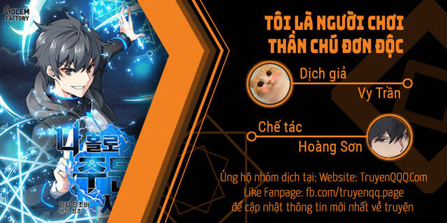 Tôi Là Người Chơi Thần Chú Đơn Độc Chapter 78 - Trang 0