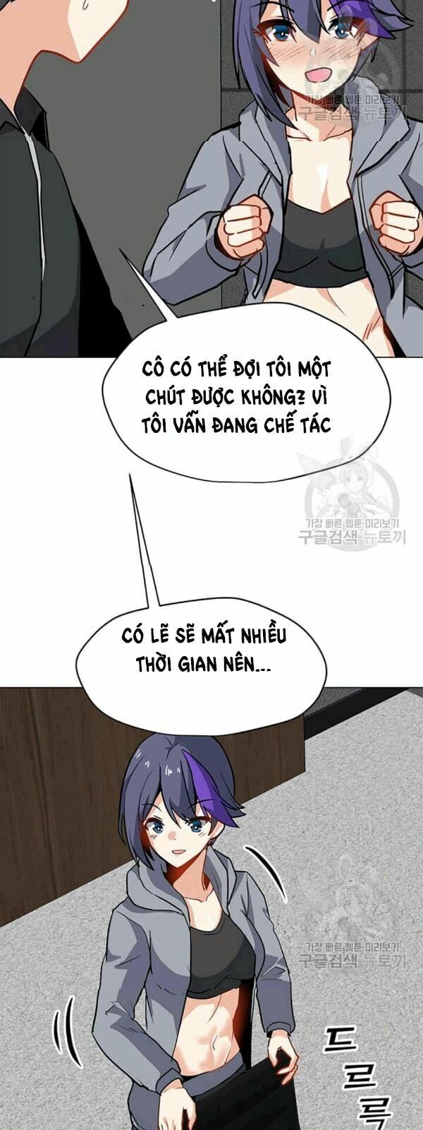 Tôi Là Người Chơi Thần Chú Đơn Độc Chapter 21 - Trang 48