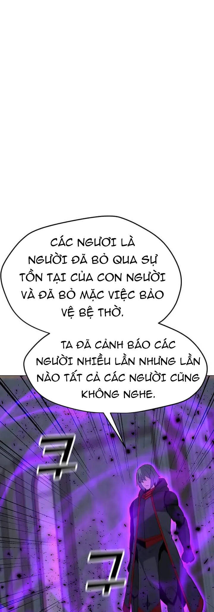 Tôi Là Người Chơi Thần Chú Đơn Độc Chapter 96 - Trang 28