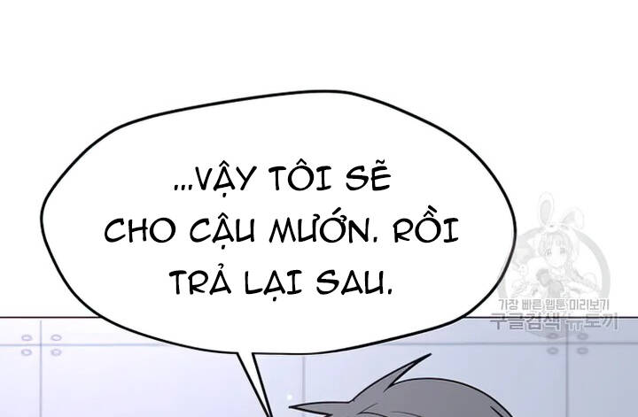 Tôi Là Người Chơi Thần Chú Đơn Độc Chapter 103 - Trang 22