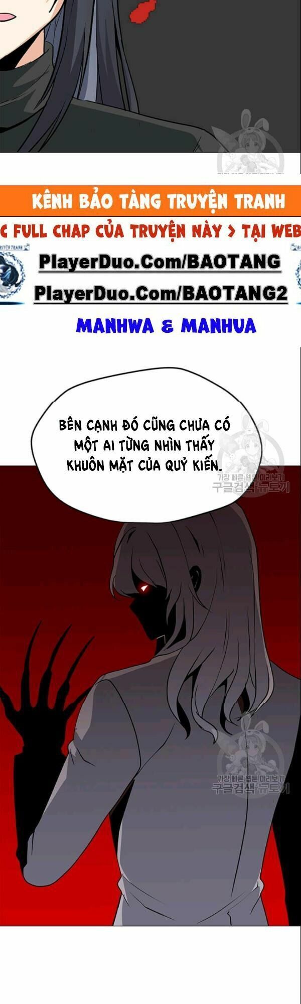 Tôi Là Người Chơi Thần Chú Đơn Độc Chapter 27 - Trang 6