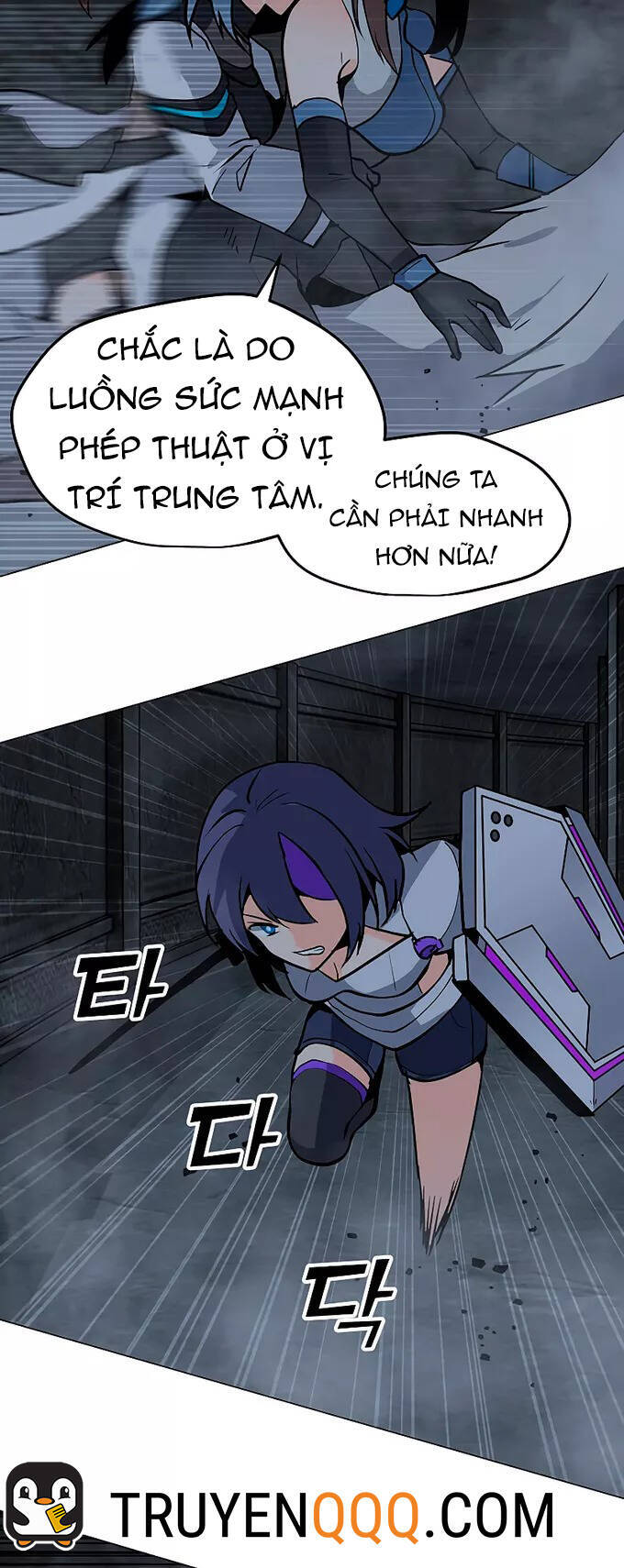 Tôi Là Người Chơi Thần Chú Đơn Độc Chapter 82 - Trang 24