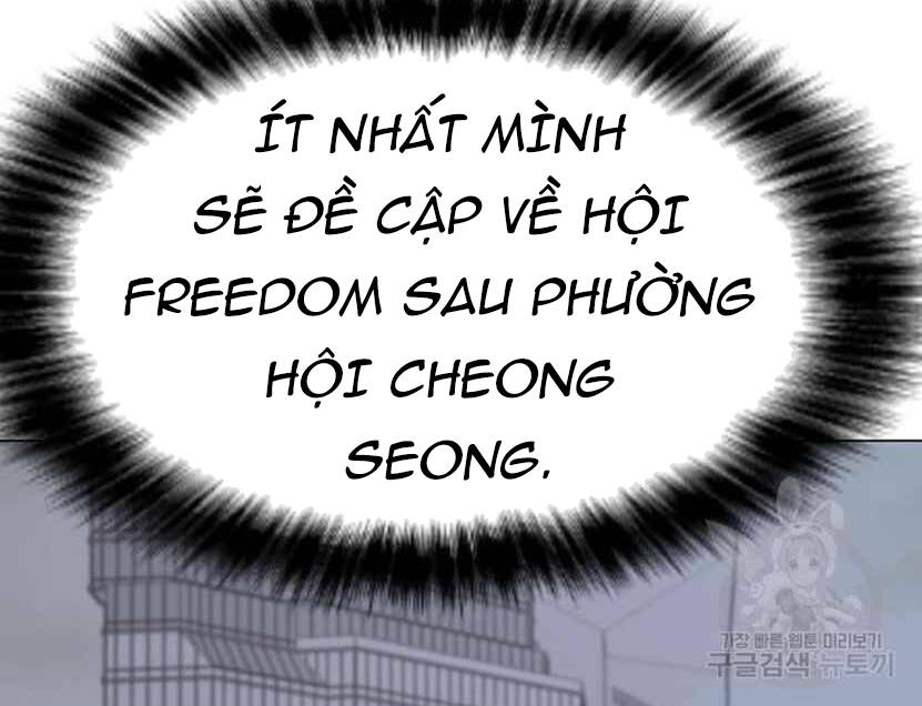 Tôi Là Người Chơi Thần Chú Đơn Độc Chapter 91 - Trang 52