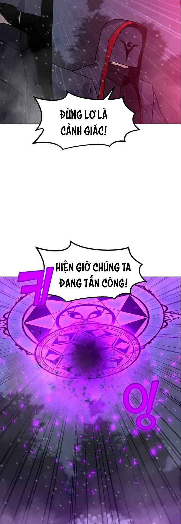 Tôi Là Người Chơi Thần Chú Đơn Độc Chapter 98 - Trang 4