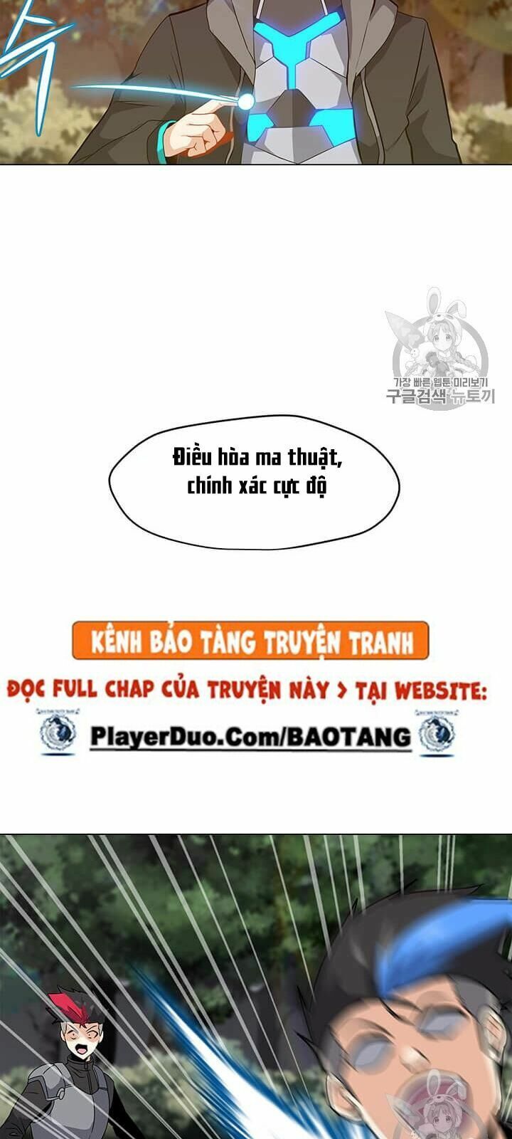 Tôi Là Người Chơi Thần Chú Đơn Độc Chapter 10 - Trang 10