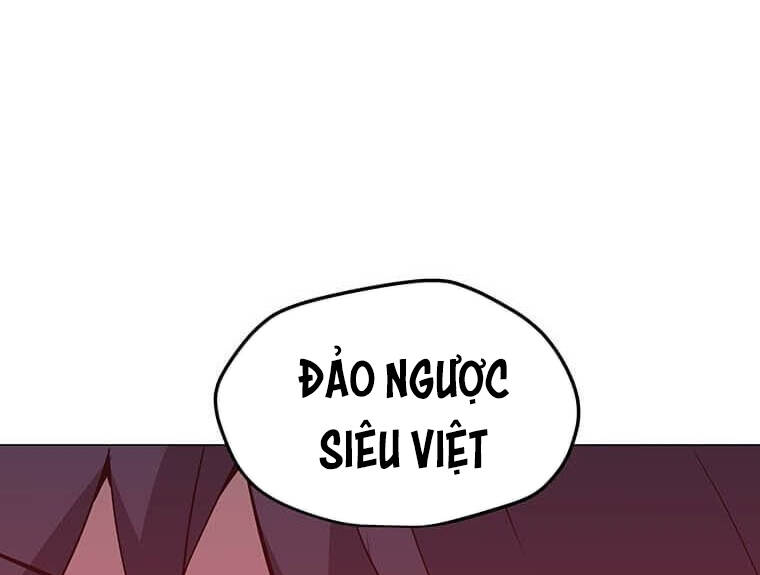 Tôi Là Người Chơi Thần Chú Đơn Độc Chapter 99 - Trang 99