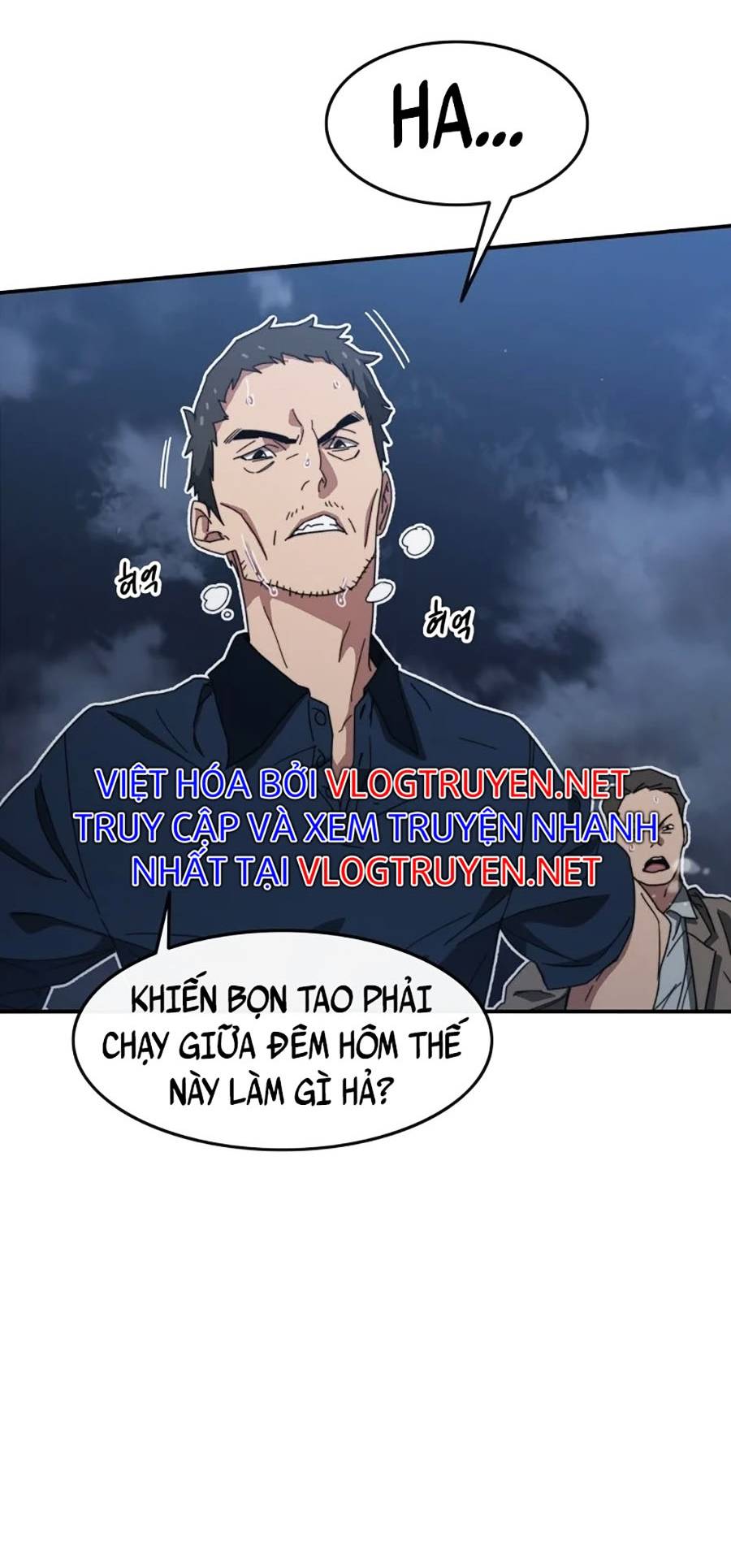 Tồn Tại Chapter 1 - Trang 40