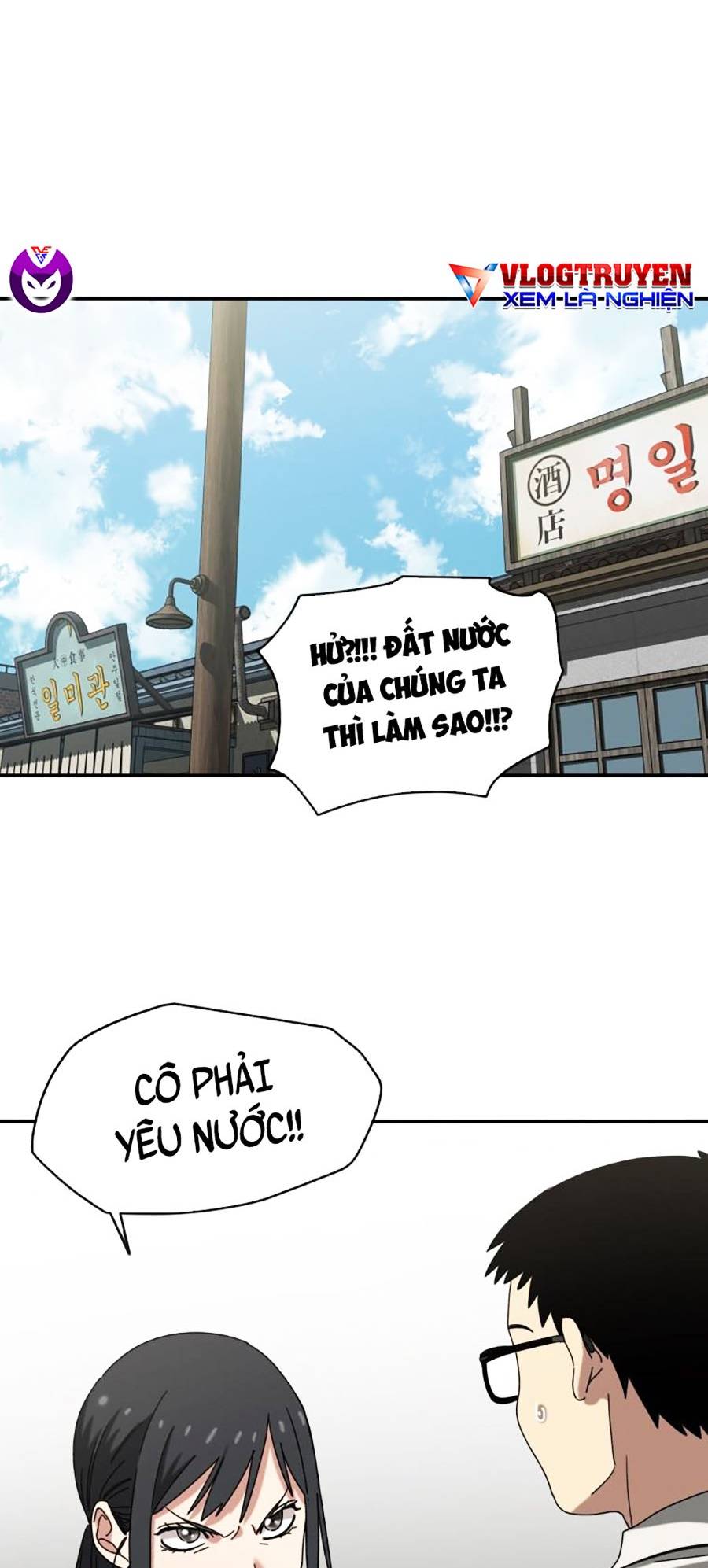 Tồn Tại Chapter 3 - Trang 46