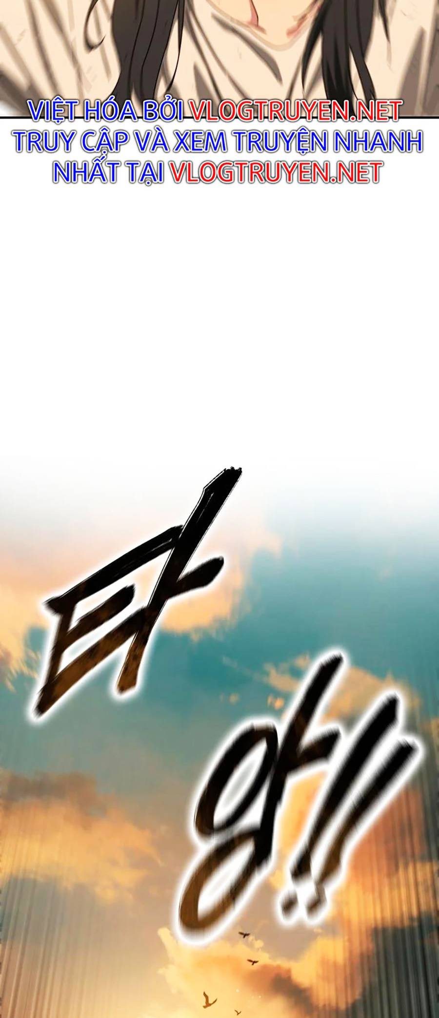 Tồn Tại Chapter 6 - Trang 17