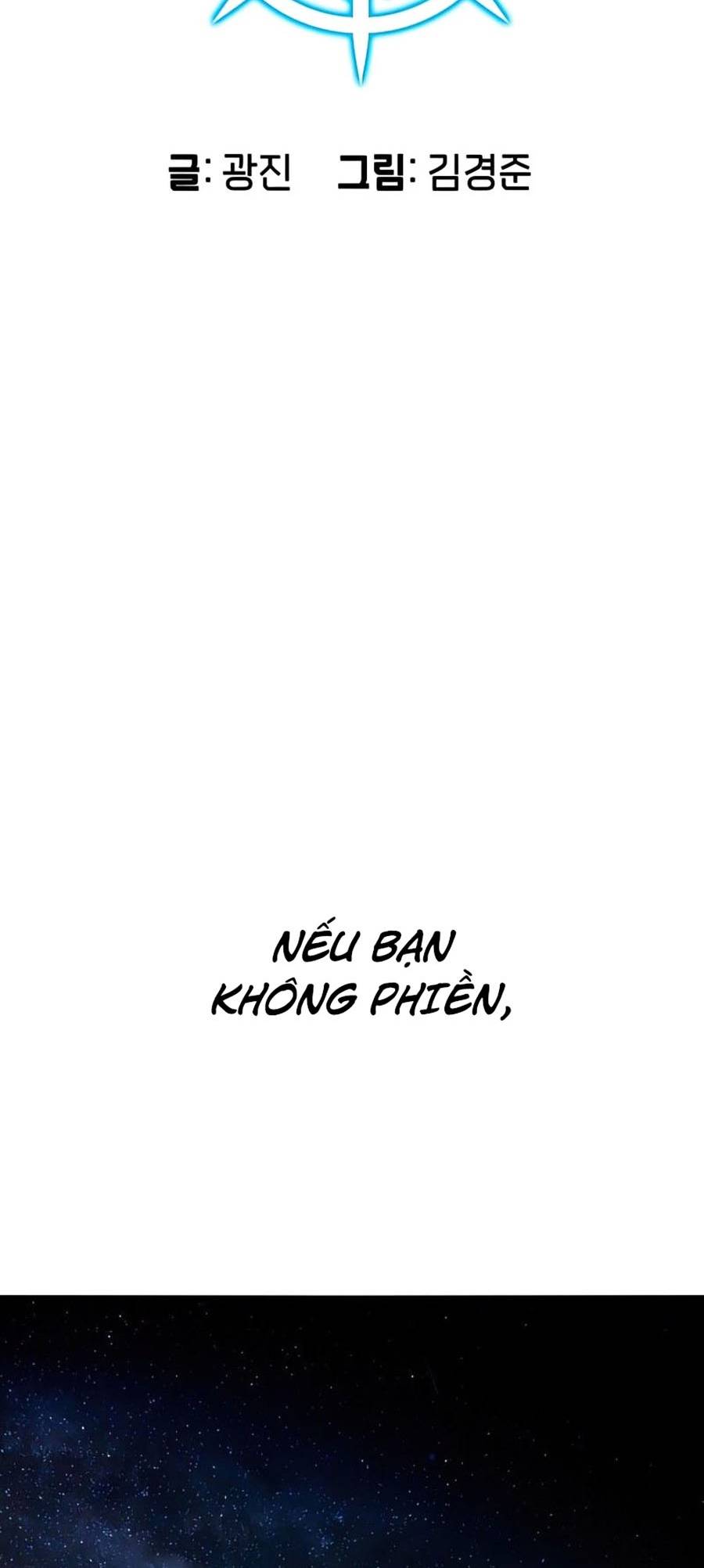 Tồn Tại Chapter 14 - Trang 13