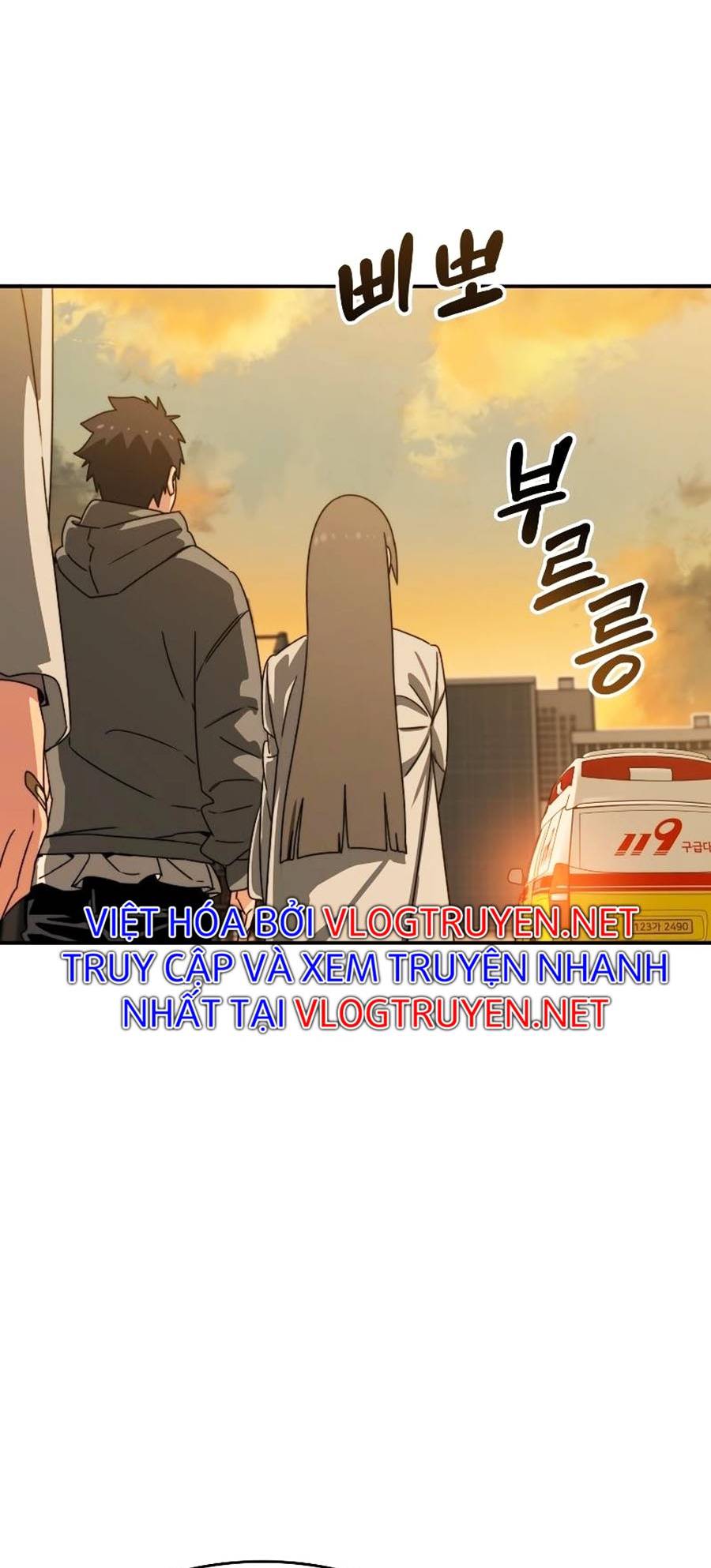 Tồn Tại Chapter 18 - Trang 72