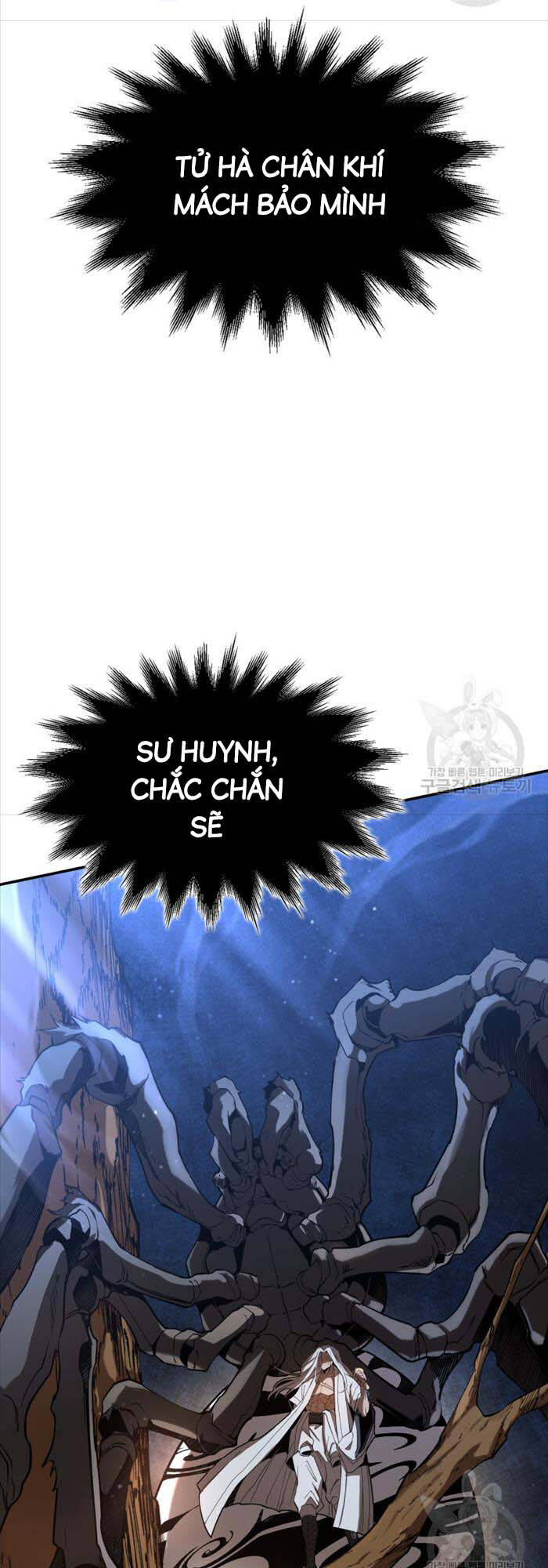 Hoa Sơn Tật Phong Kiếm Chapter 16 - Trang 15