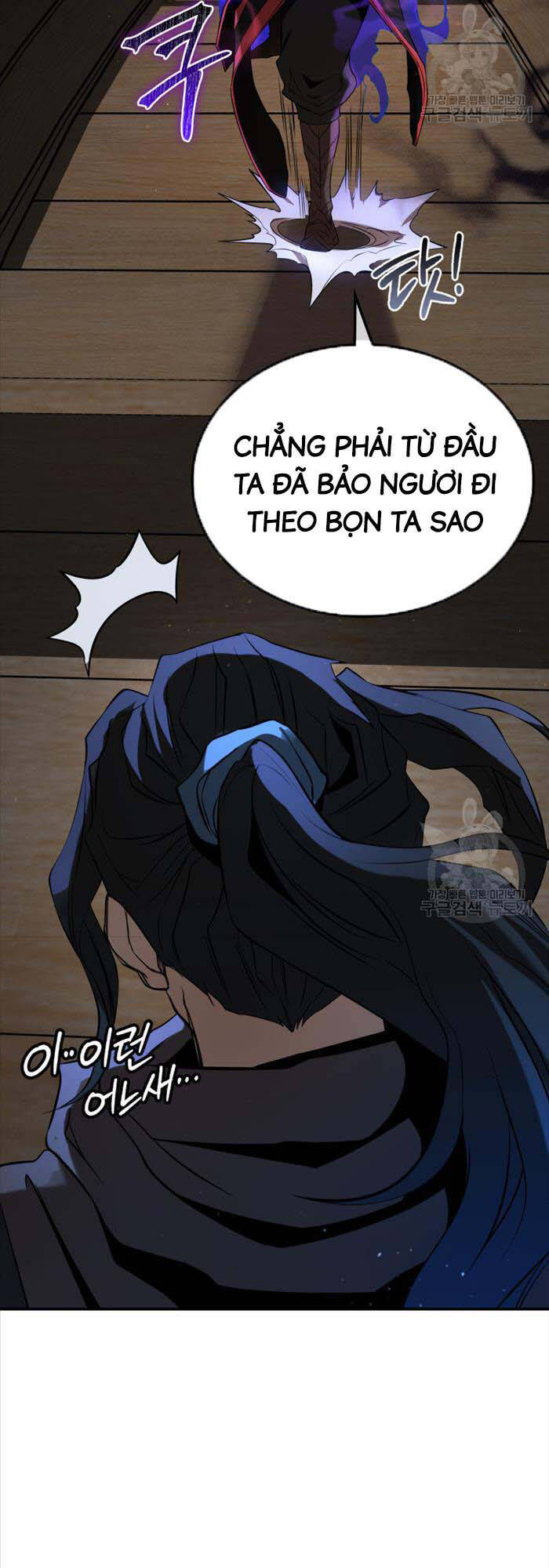 Hoa Sơn Tật Phong Kiếm Chapter 10 - Trang 21