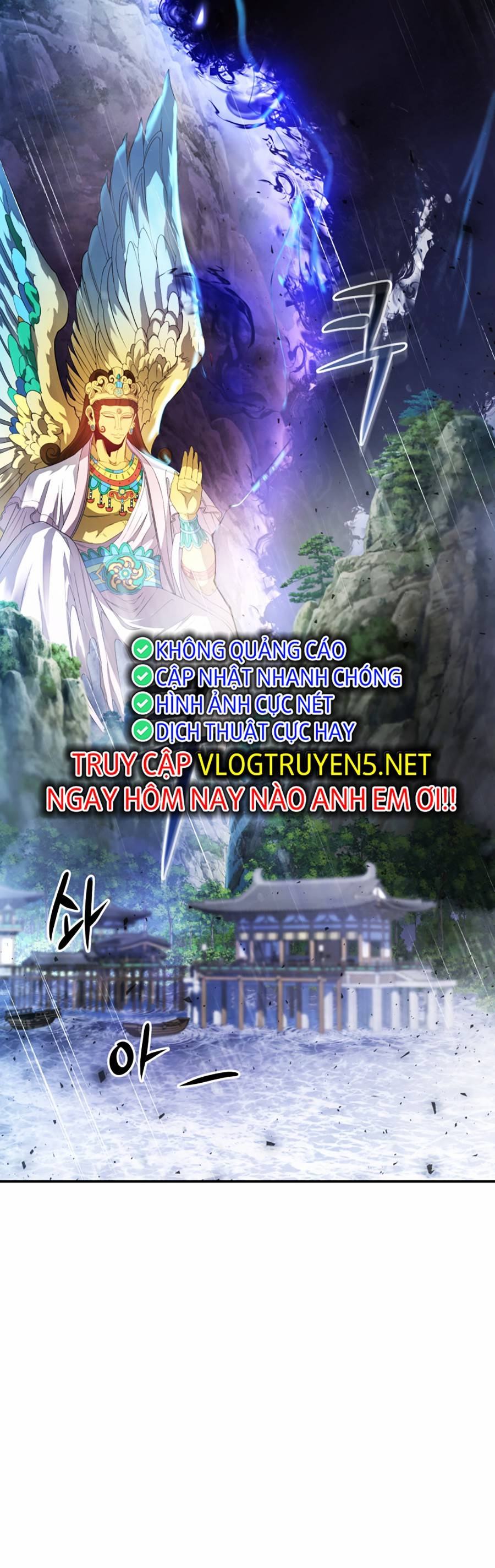 Hoa Sơn Tật Phong Kiếm Chapter 1 - Trang 24