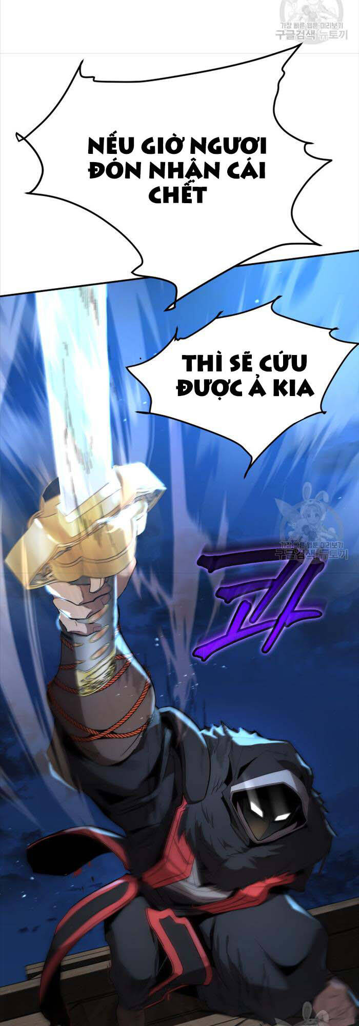 Hoa Sơn Tật Phong Kiếm Chapter 10 - Trang 32