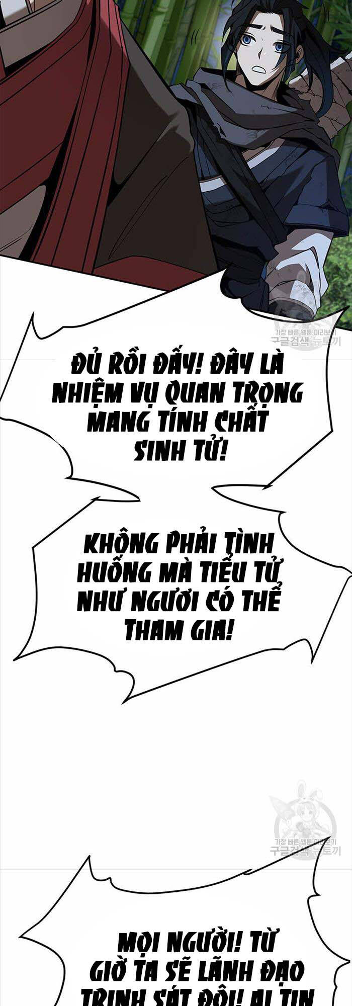 Hoa Sơn Tật Phong Kiếm Chapter 15 - Trang 4