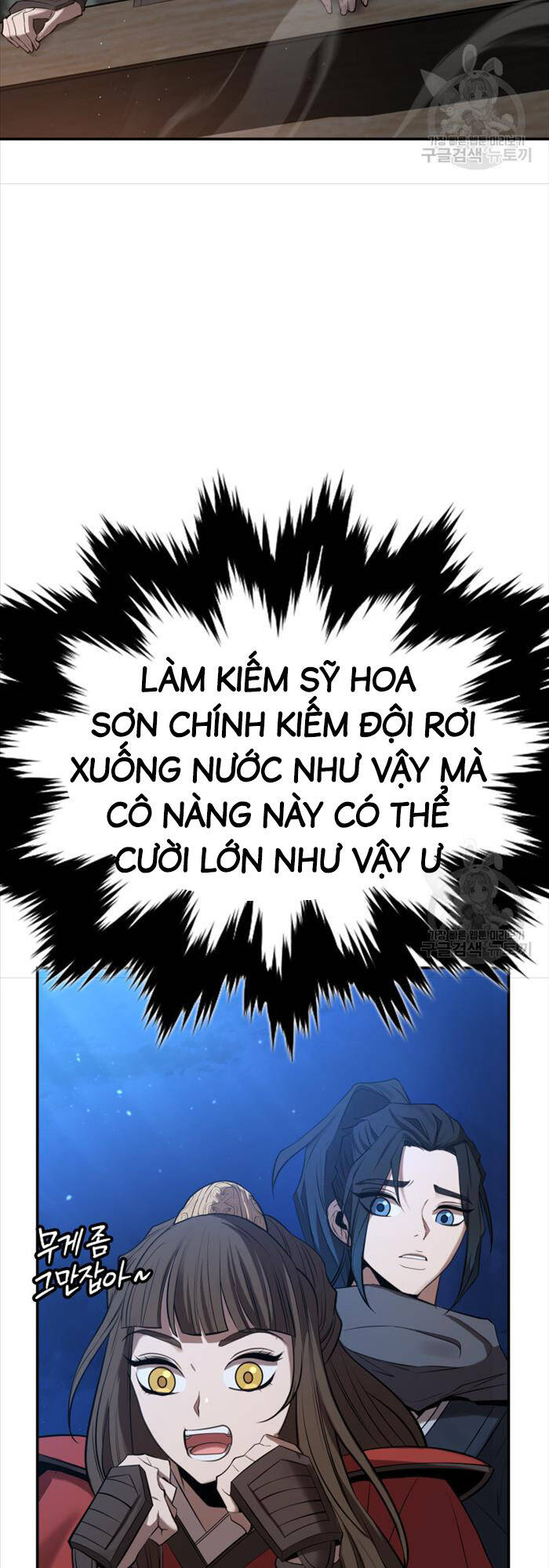 Hoa Sơn Tật Phong Kiếm Chapter 10 - Trang 9