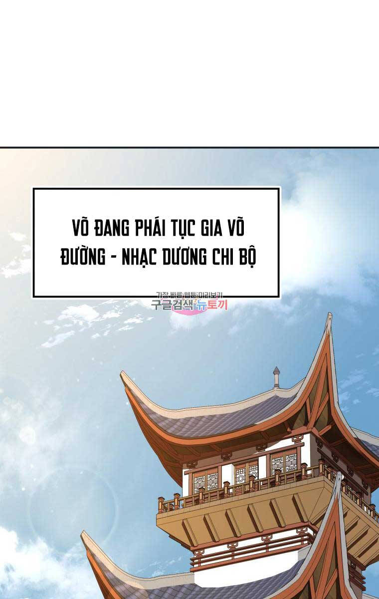 Hoa Sơn Tật Phong Kiếm Chapter 11 - Trang 0