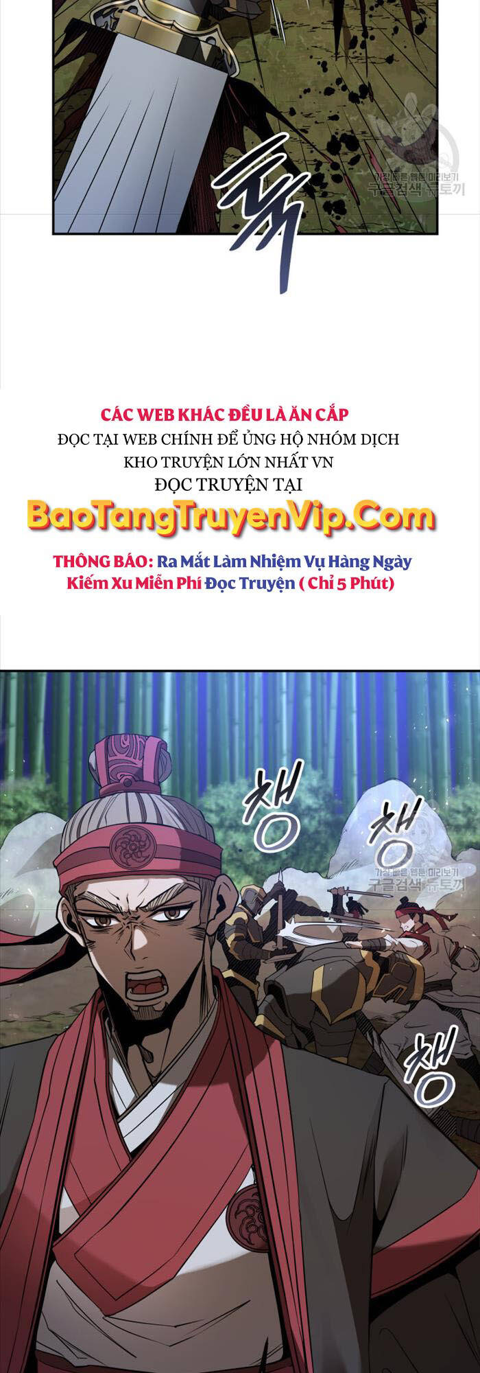 Hoa Sơn Tật Phong Kiếm Chapter 18 - Trang 26