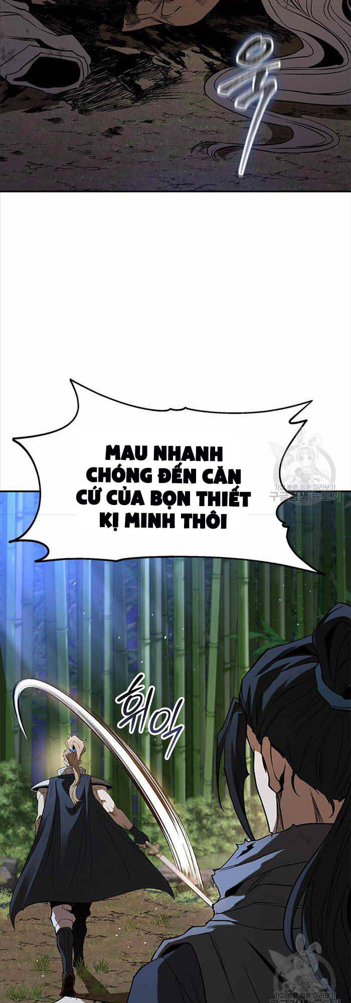 Hoa Sơn Tật Phong Kiếm Chapter 20 - Trang 14