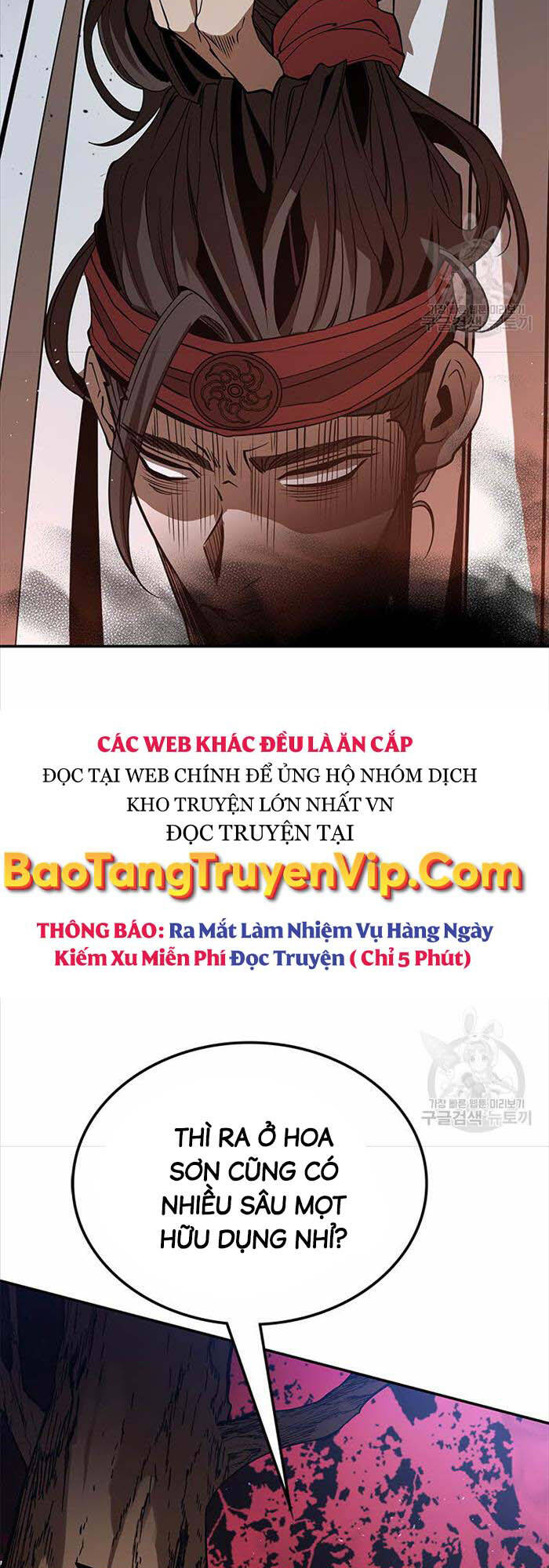 Hoa Sơn Tật Phong Kiếm Chapter 15 - Trang 73