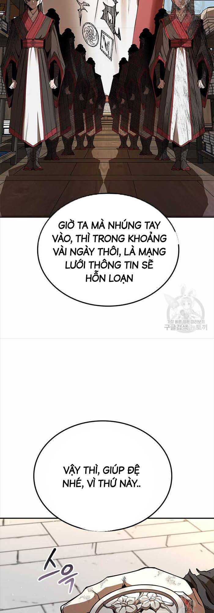 Hoa Sơn Tật Phong Kiếm Chapter 14 - Trang 44