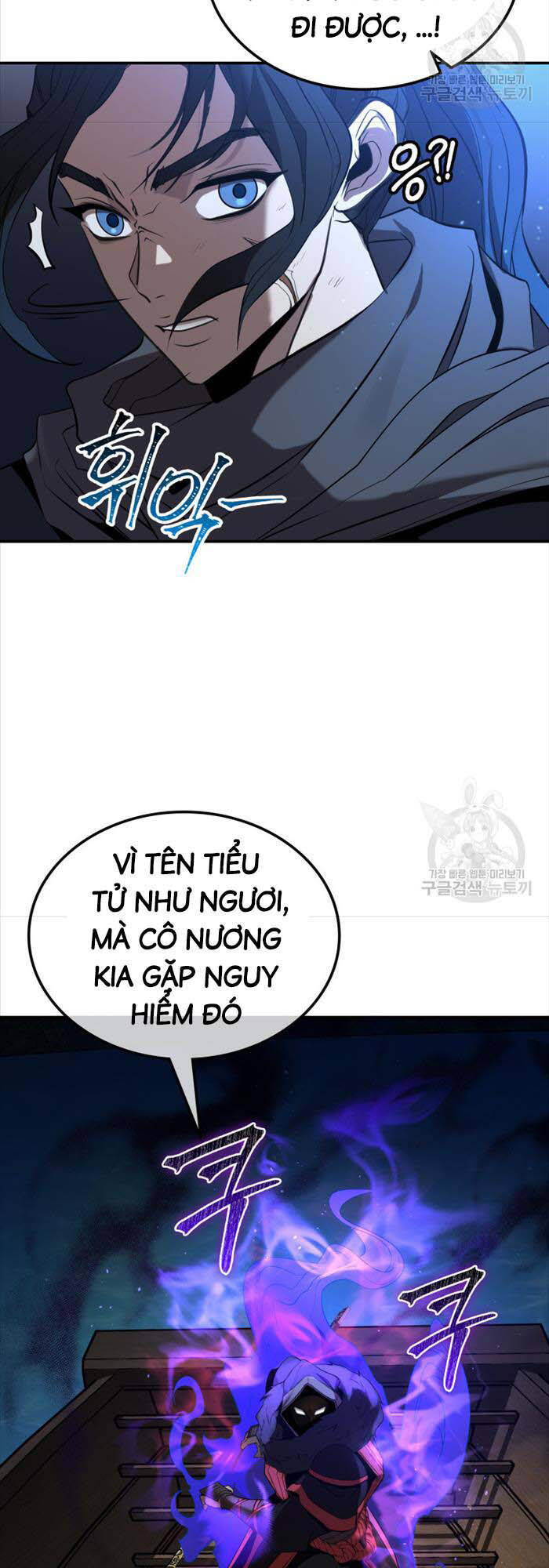 Hoa Sơn Tật Phong Kiếm Chapter 10 - Trang 20